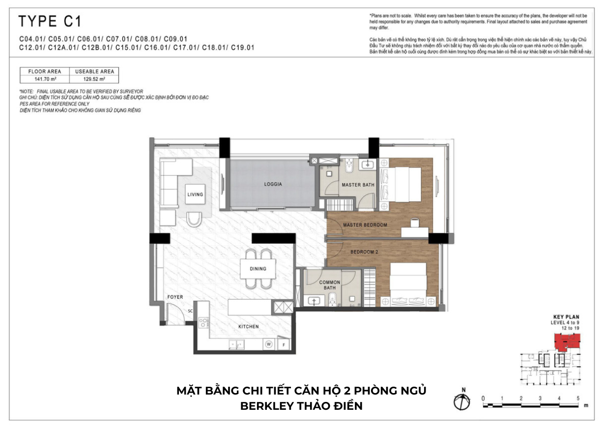 Mặt bằng căn 2 phòng ngủ Berkley Thảo Điền