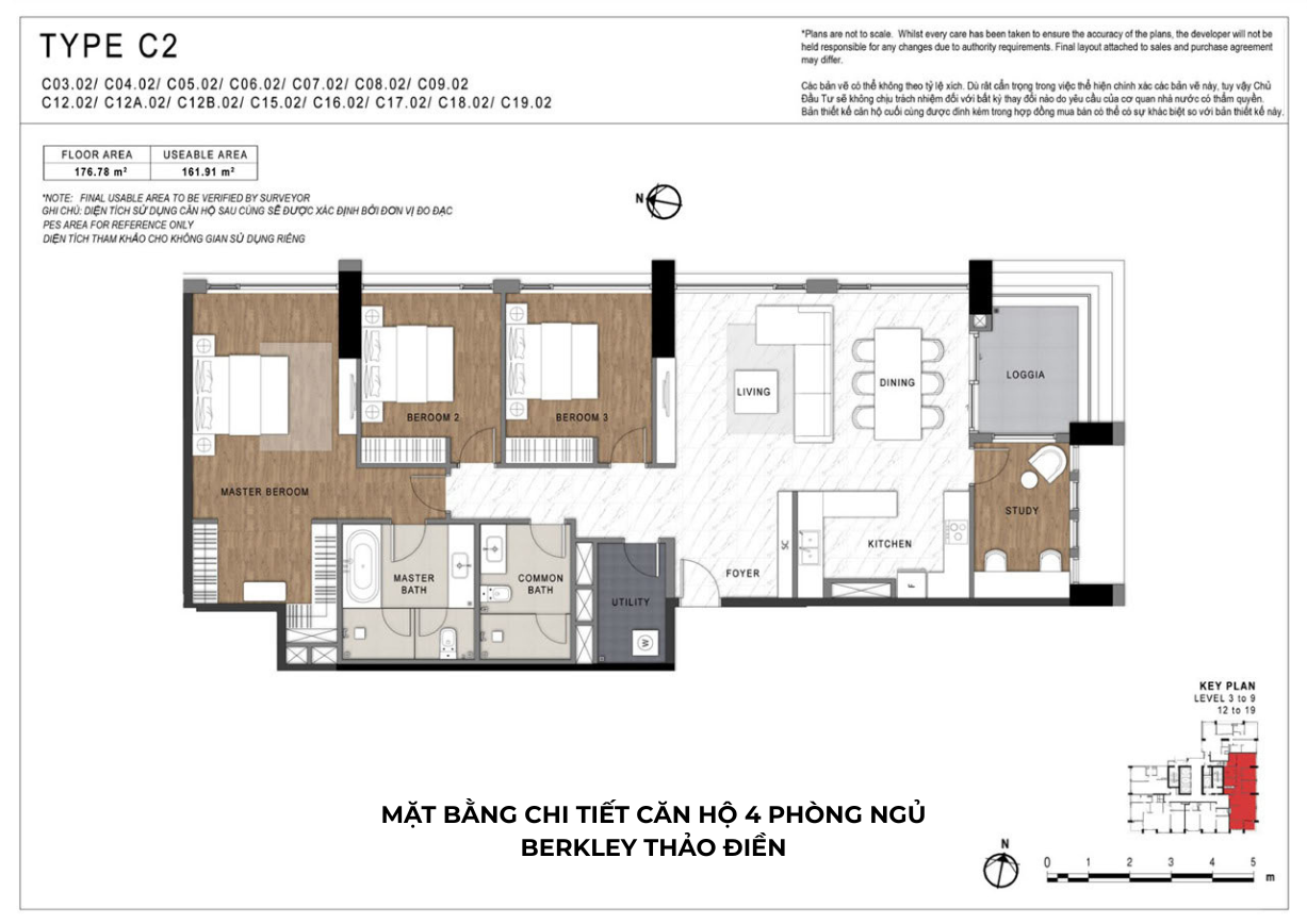 Mặt bằng căn 2 phòng ngủ Berkley Thảo Điền